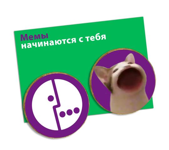 Фото 15 Шоколад с логотипом, г.Ижевск 2021