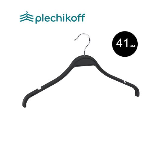 Фото 9 Вешалка-плечики для трикотажа и легкой одежды PLECHIKOFF арт. PL-41P 2021