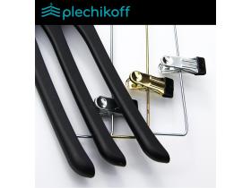 Вешалки для магазинов одежды PLECHIKOFF