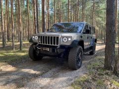 На «Армия-2021» представили многоцелевой автомобиль «Стрела КБМ ВПК» На «Армия-2021» представили многоцелевой автомобиль «Стрела КБМ ВПК»