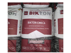Цементно-песочная смесь ТМ «BIKTON»