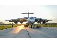 Первый Ил-76МД-90А, собранный в АО «Авиастар-СП» на новой поточной линии, передан заказчику Первый Ил-76МД-90А, собранный в АО «Авиастар-СП» на новой поточной линии, передан заказчику
