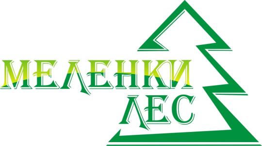 Фото №1 на стенде логотип фирмы. 561120 картинка из каталога «Производство России».