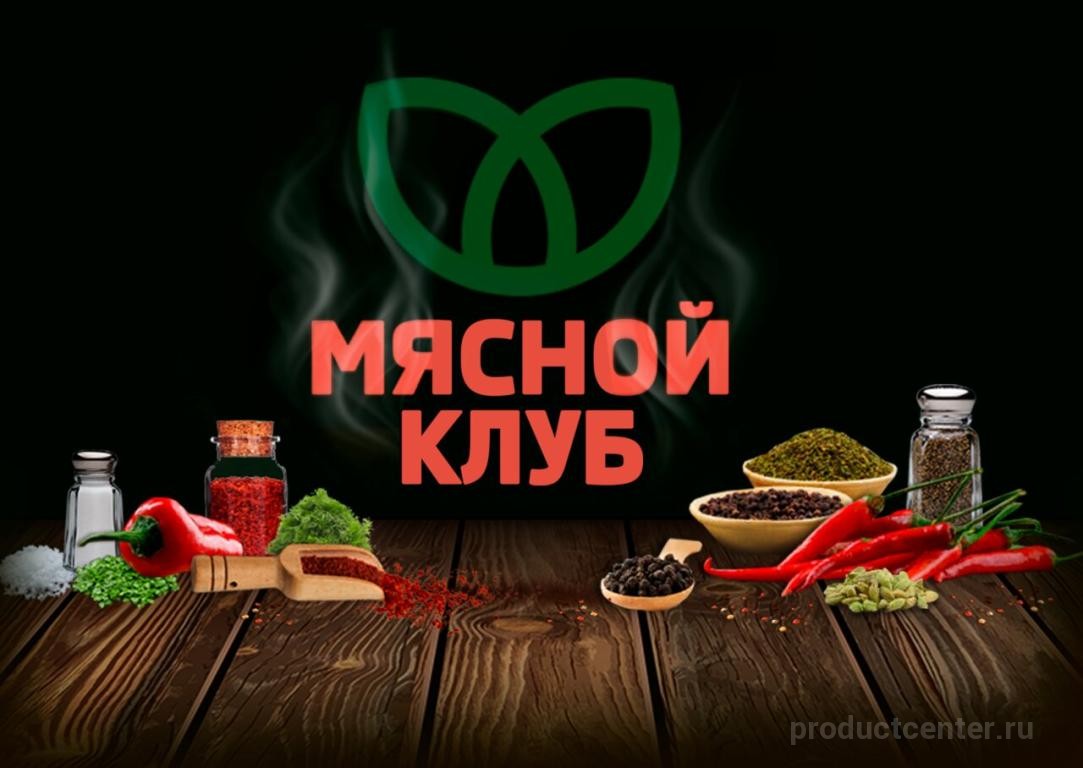 Компания «Мясной Клуб», г.Симферополь. Каталог: Колбасы. Продажа оптом по  цене производителя. Ищем дилеров.