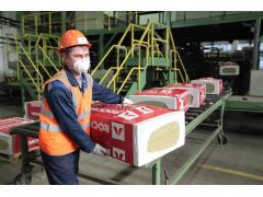 В Челябинской области запущено новое брикетное производство компании ROCKWOOL В Челябинской области запущено новое брикетное производство компании ROCKWOOL