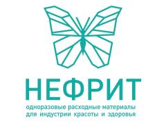 Компания «Нефрит»