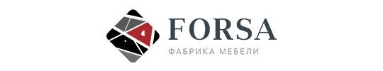 Фото №1 на стенде Forsa мебельная фабрика, г.Шатура. 564111 картинка из каталога «Производство России».