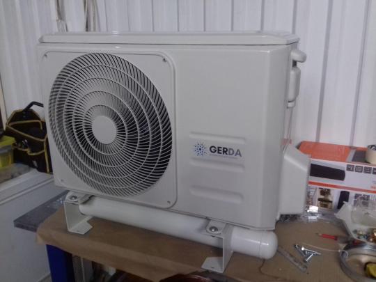 Фото 11 Универсальная инверторная холодильная система GERDA