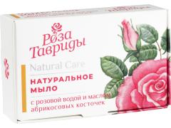 Фото 1 Натуральное мыло с розовой водой и маслом аб.кост., г.Симферополь 2021