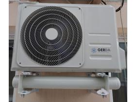 Инверторная холодильная система GERDA N1+ВО1350