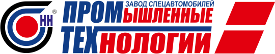 Фото №1 на стенде Логотип. 569688 картинка из каталога «Производство России».