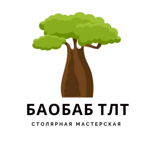 Baobab by мягкая мебель