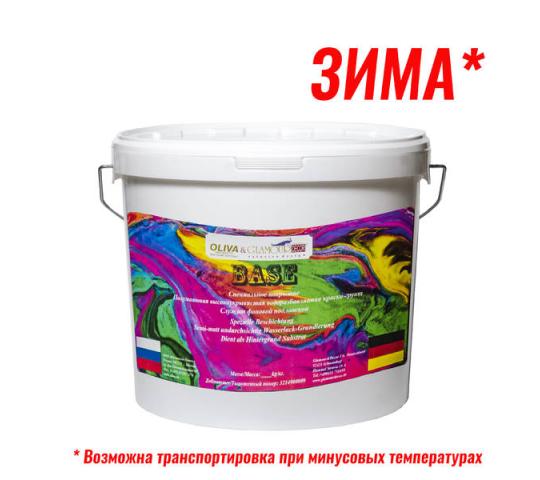Фото 3 Краска для дерева акриловая ТМ «OLIVA», г.Воскресенск 2021