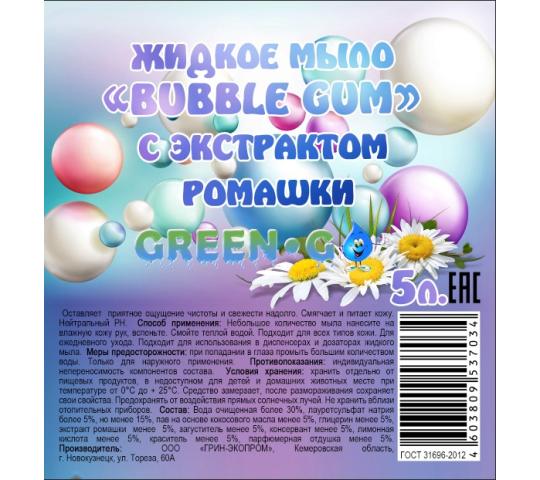 Фото 3 Жидкое мыло «Свежесть океана» и «Bubble Gum» 5 л, г.Новокузнецк 2021
