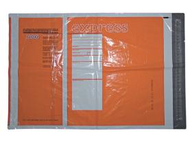 Курьерские пакеты с логотипом, се форматы А2-А5