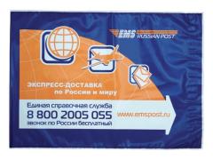 Фото 1 Курьерские пакеты с логотипом, се форматы А2-А5, г.Великий Новгород 2021