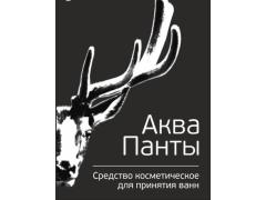 Томский НИИ Курортологии и физиотерапии ФМБА Росси