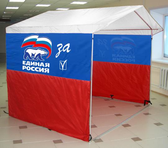 Фото 6 Рекламная палатка, г.Ульяновск 2022