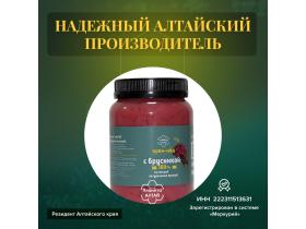 Крем - мёд с брусникой Планета Алтай 500 гр