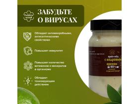 Крем - мёд с кедровым орехом Планета Алтай 1000 гр
