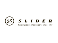 Производитель лодок/катеров «Slider»