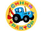 Новокузнецкая фабрика игрушек «Деревяшер»