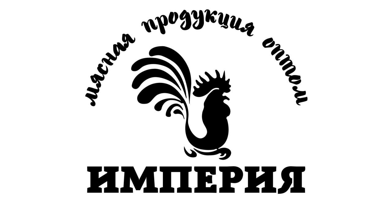 Империя-Мясоедов», г.Москва. Каталог: Мясо птицы. Продажа оптом по цене  производителя. Ищем дилеров.