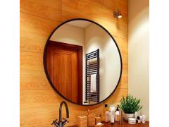 Фото 1 Зеркала для ванной комнаты, г.Саратов 2022