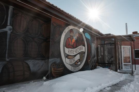 Фото 5 Частная пивоварня «Купеческий запас», г.Ефремов