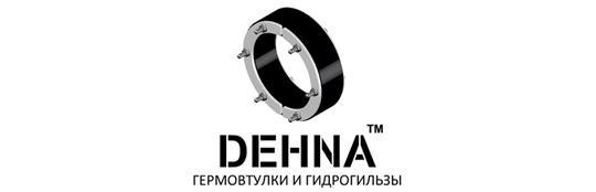 Фото №1 на стенде DEHNA (ДЕХНА ). 586931 картинка из каталога «Производство России».