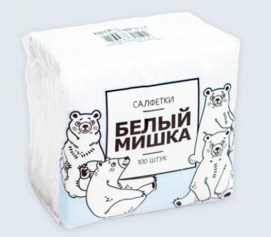 587347 картинка каталога «Производство России». Продукция Бумажные салфетки «Белый мишка», г.Новосибирск 2022