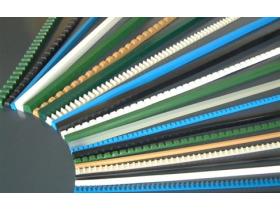 Транспортерная лента