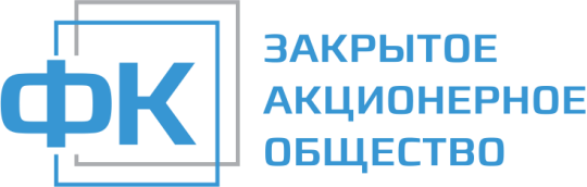 Фото №1 на стенде Логотип. 589498 картинка из каталога «Производство России».