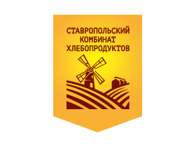 «Ставропольский комбинат хлебопродуктов»