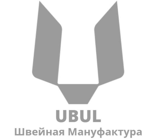 Фото 15 Швейная мануфактура «UBUL», г.Иваново