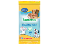 Влажные салфетки для глаз и ушей. «Зоосерия»