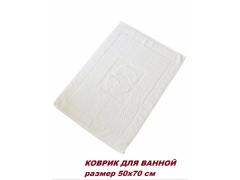 Фото 1 полотенце для ног jam-26BM, г.Москва 2022