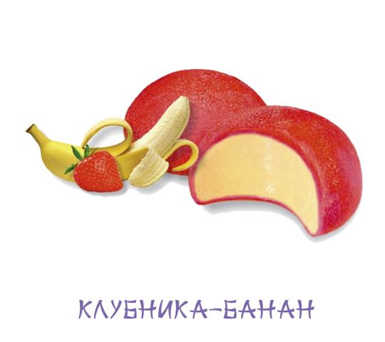 595671 картинка каталога «Производство России». Продукция Мороженое MOCHI клубника-банан, г.Щербинки 2022