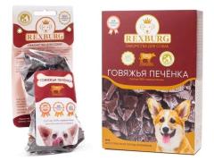 Фото 1 Говяжья печенка для собак, г.Владимир 2022