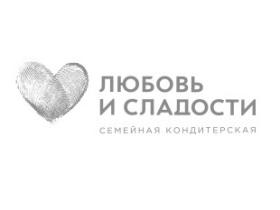«Любовь и сладости» кондитерская Регины Бурд и Сергея Жукова