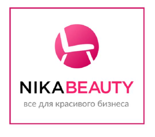 Фото №1 на стенде «Nika beauty», г.Киров. 597683 картинка из каталога «Производство России».
