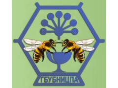 ГАУ «БНИЦ по пчеловодству и апитерапии»