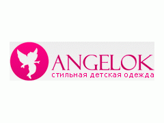 Компания ANGELOK