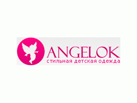 Компания ANGELOK