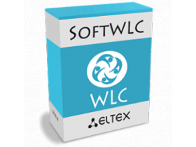 Программный контроллер для  Wi-Fi сетей «SOFTWLC»