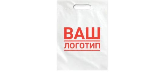 Фото 2 Пакет-майка, пакет с прорубной ручкой с логотипом, г.Ростов-на-Дону 2022