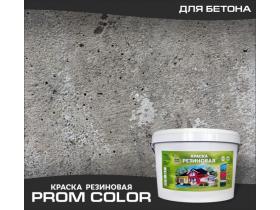 Краска PromColor износостойкая по бетону