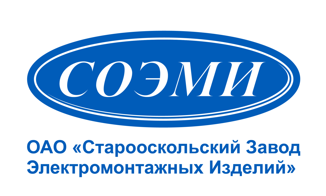 ОАО «СОЭМИ», г.Старый Оскол. Каталог: Трансформаторные подстанции,  Перфорированный крепеж. Продажа оптом по цене производителя. Ищем дилеров.