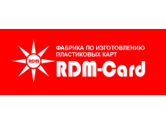 Производитель пластиковых карт «RDM-Card»