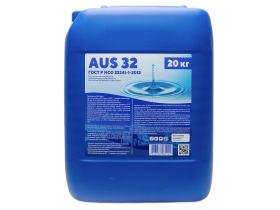 Восстановитель оксидов азота AUS 32(Мочевина)